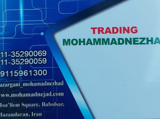 شیرآلات در مازندران تاسیسات در مازندران