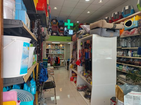 دامپزشکی بابلسر مطب دامپزشکی بابلسر
