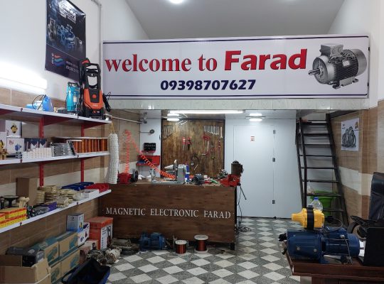 تعمیر پمپ آب مازندران تعمیر کارواش مازندران بابلسر