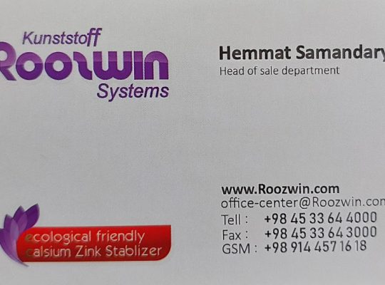 پنجره دوجداره upvc اردبیل