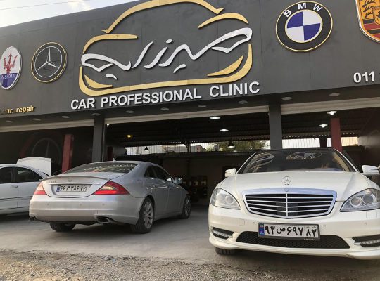لوازم یدکی بنز مازندران لوازم یدکی bmv مازندران