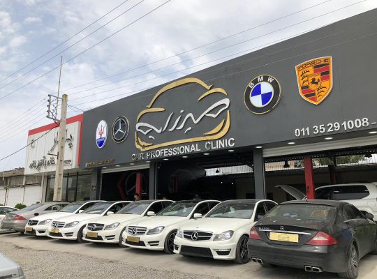 لوازم یدکی بنز مازندران لوازم یدکی bmv مازندران