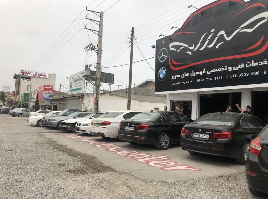 لوازم یدکی بنز مازندران لوازم یدکی bmv مازندران