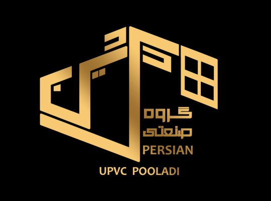 دوجداره یو پی وی سی(upvc)آلومینیوم و توری چالوس