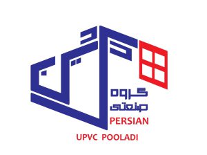 دوجداره یو پی وی سی(upvc)آلومینیوم و توری چالوس