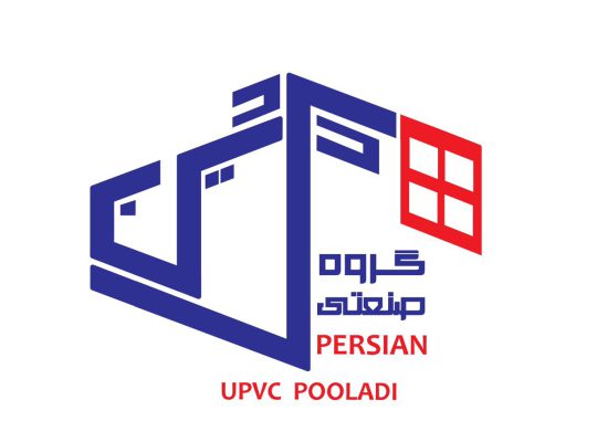 دوجداره یو پی وی سی(upvc)آلومینیوم و توری چالوس