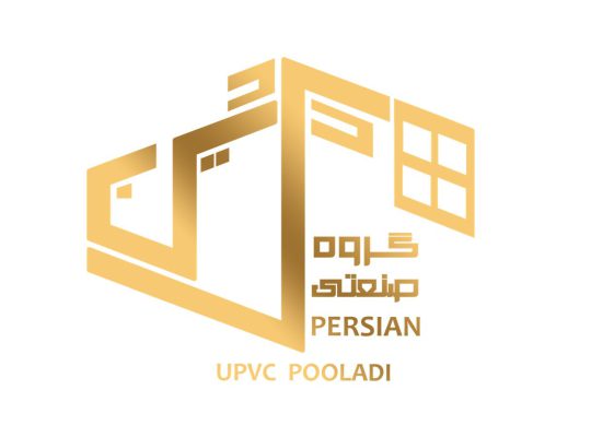 دوجداره یو پی وی سی(upvc)آلومینیوم و توری چالوس