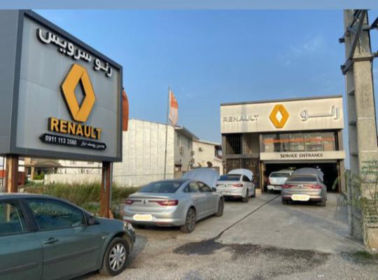 مکانیکی رنو در مازندران لوازم یدکی رنو در مازندران