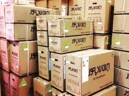 ایران رادیاتور بابلسر ایران رادیاتور فریدونکنار