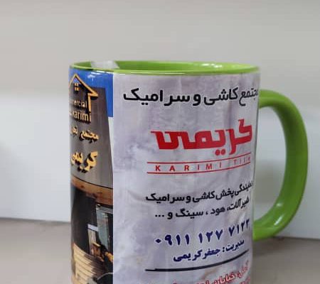 چاپ آمل چاپخانه در آمل