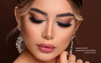 بهترین سالن زیبایی در لنگرود میکاپ عروس لنگرودخانه زیبایی اکسیر