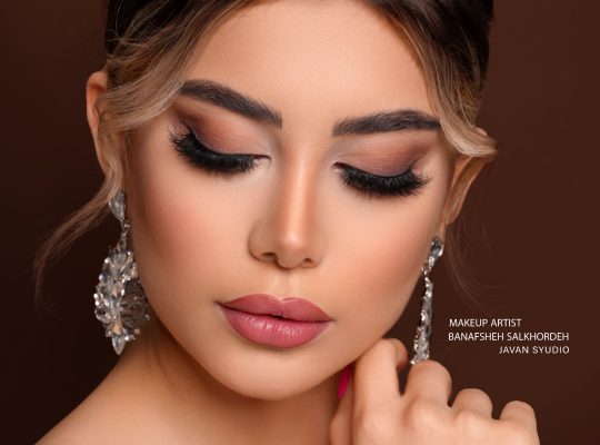 بهترین سالن زیبایی در لنگرود میکاپ عروس لنگرود