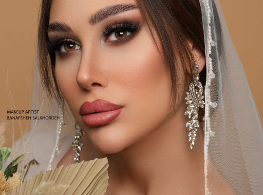 بهترین سالن زیبایی در لنگرود میکاپ عروس لنگرود