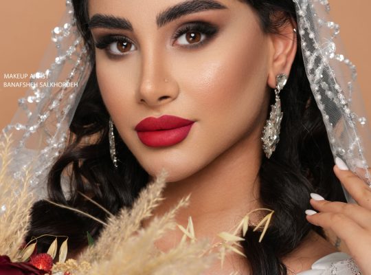 بهترین سالن زیبایی در لنگرود میکاپ عروس لنگرود
