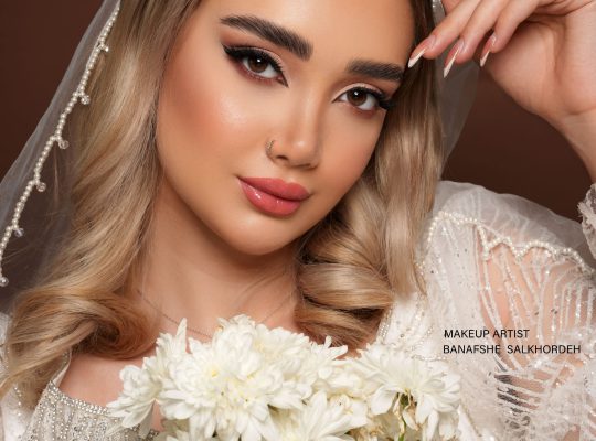 بهترین سالن زیبایی در لنگرود میکاپ عروس لنگرود