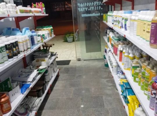 خدمات کشاورزی بابلسر خدمات کشاورزی فریدونکنار