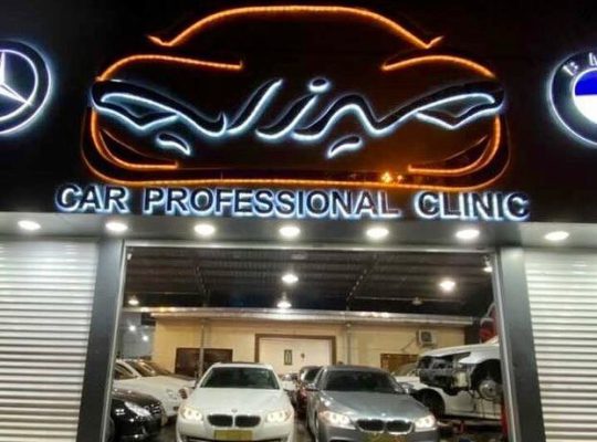 مکانیکی بنز bmv بابلسر مکانیکی تویوتا بابلسر