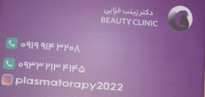 ارسال آگهی 15 ارسال آگهی