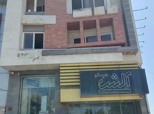 تجهیزات آشپزخانه بابل تجهیزات آکسسوری بابل