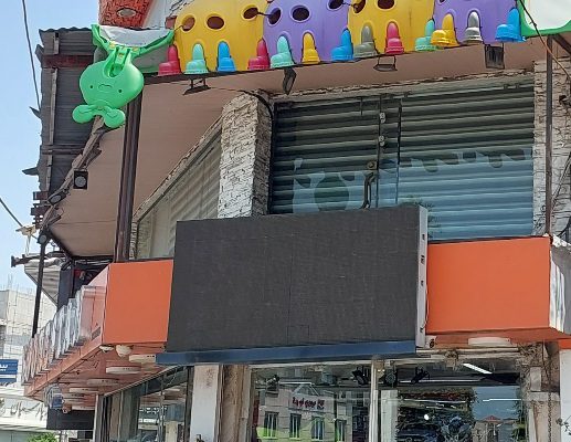 دوچرخه بابل دوچرخه فروشی بابل