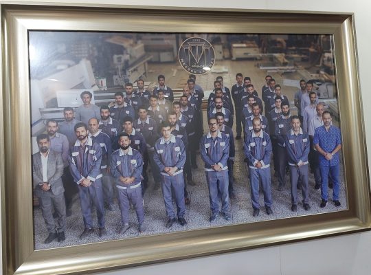 Mdf بابل ام دی اف بابل