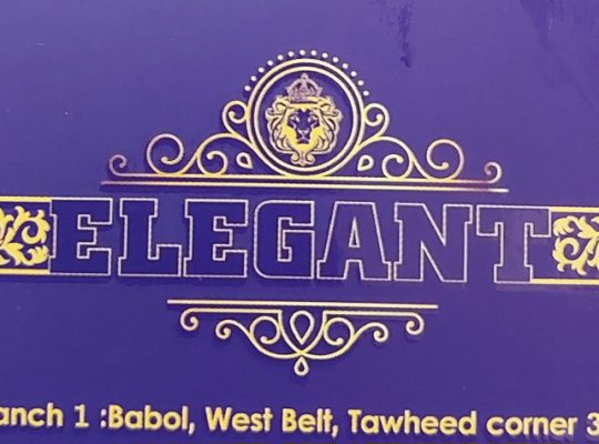 پارچه مبلی بابل پارچه رومبلی بابل