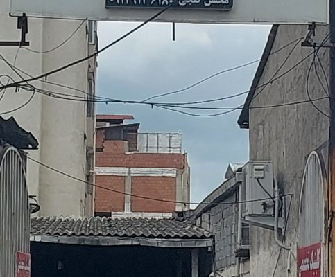 مکانیکی لوازم یدکی ام جی mg مازندران