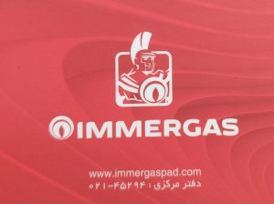 فروش پکیج بابل فروش کولر بابل