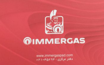 فروش پکیج بابل فروش کولر بابل
