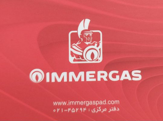 فروش پکیج بابل فروش کولر بابل