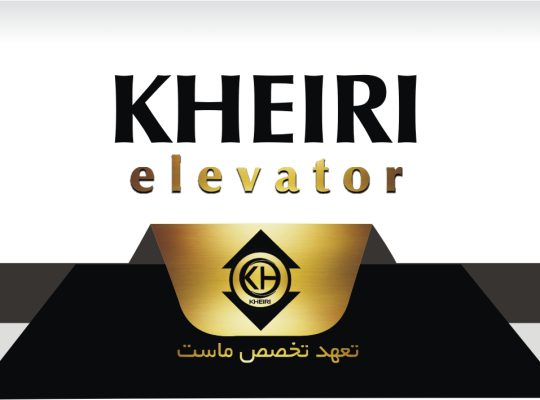 آسانسور تنکابن آسانسور رامسر