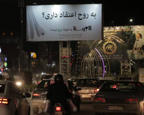 پرده بابل پرده فروشی بابل