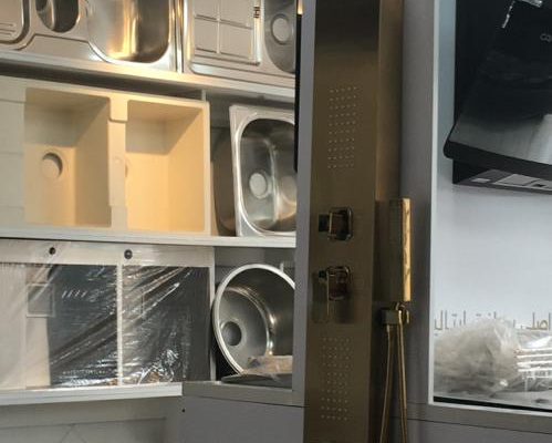 شیرآلات بابل چینی آلات بهداشتی بابل