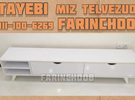تولیدی کمد در مازندران تولیدی جا کفشی در مازندران