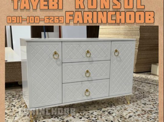 تولیدی کمد در مازندران تولیدی جا کفشی در مازندران