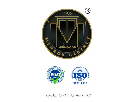 Mdf بابل ام دی اف بابل