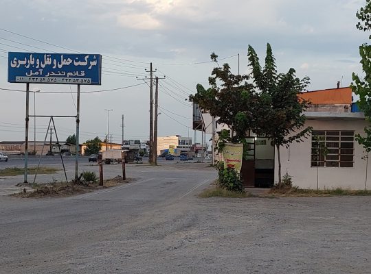 باربری آمل باربری کامیون آمل