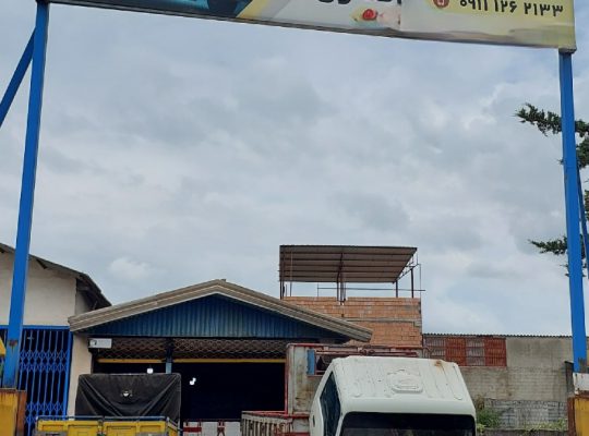 مکانیکی ایسوزو بابل تعمیرگاه ایسوزو بابل