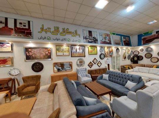 جهیزیه عروس مازندران فرش فروشی مازندران