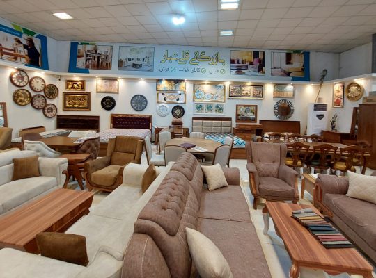جهیزیه عروس مازندران فرش فروشی مازندران