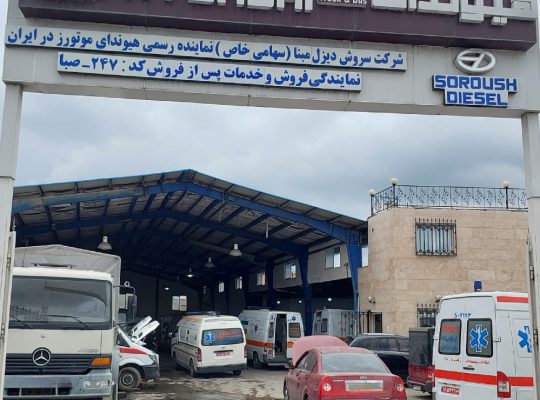 تعمیرگاه بنز اسپرینتر ۳۱۴ و ۳۱۵