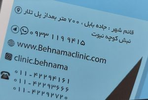درب پنجره دوجداره upvc آلومینیوم قائمشهر درب پنجره دوجداره upvc آلومینیوم شیرگاه سیمرغ زیرآب درب پنجره دوجداره upvc آلومینیوم سوادکوه درب پنجره دوجداره upvc آلومینیوم جویبار