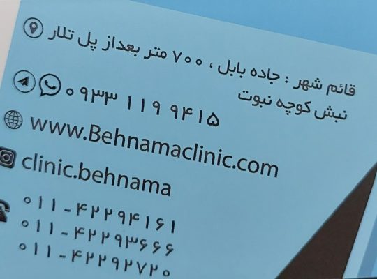 درب پنجره دوجداره upvc آلومینیوم جویبار