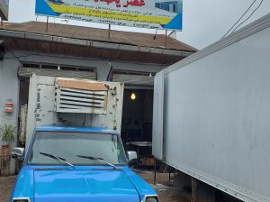سردخانه صنعتی گیلان سردخانه صنعتی رشت