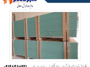 کناف تبریز اجرای سقف کاذب تبریز
