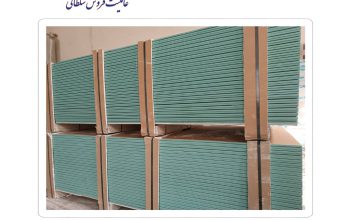 کناف تبریز اجرای سقف کاذب تبریز