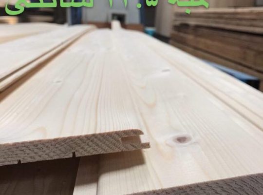 چوب بابل چوب فروشی بابل