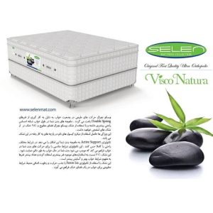 IMG 20230717 WA0006