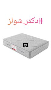 IMG 20230717 WA0007
