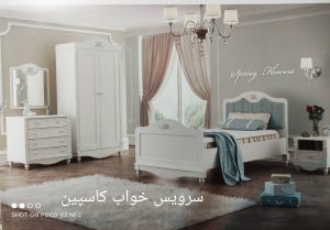 IMG 20230717 WA0012